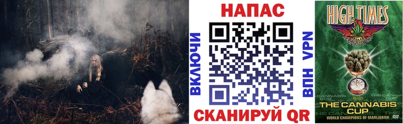 Где можно купить наркотики Талица Cocaine Бошки Шишки Меф мяу мяу АМФЕТАМИН ГАШИШ APVP