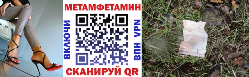 АМФ VHQ  нарко площадка Telegram  Талица  наркотики 