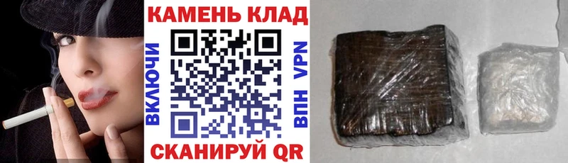купить наркотик  Талица  ГАШИШ AMNESIA HAZE 