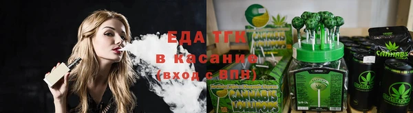 СК Аркадак