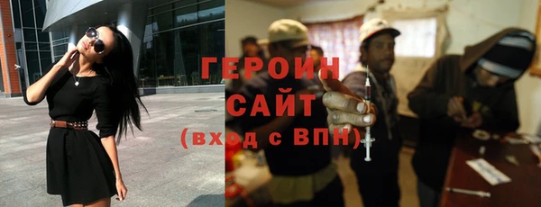 mdpv Арсеньев