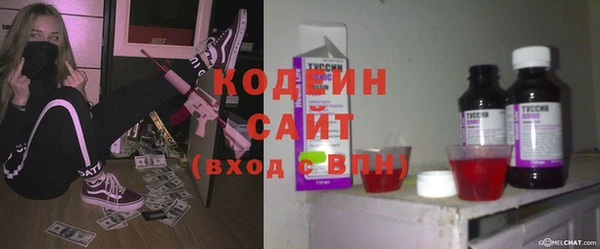 mdpv Арсеньев