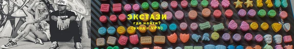 СК Аркадак