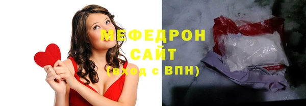 СК Аркадак