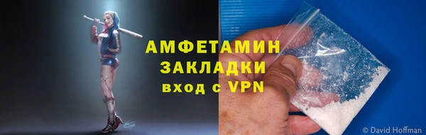 СК Аркадак