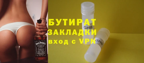 СК Аркадак