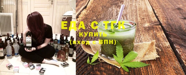 СК Аркадак