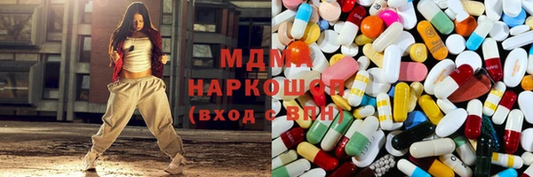 mdpv Арсеньев