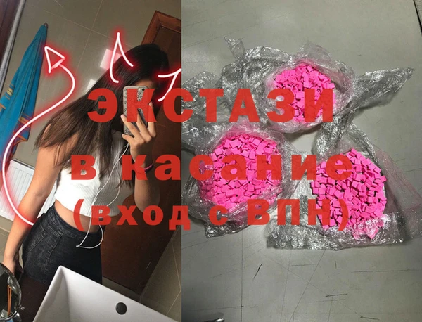 mdpv Арсеньев